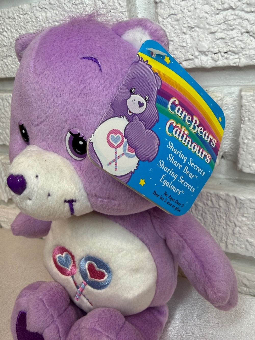 Care Bears Sharing Secrets Share Bear Plush New With Tag - Picture 2 of 3